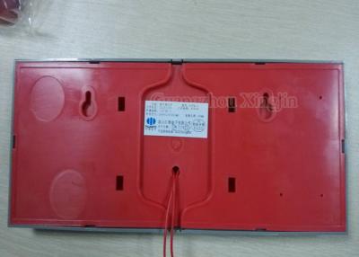 China La descarga indica el sistema alarma de incendio ligero de FM 200 para el panel de control en venta