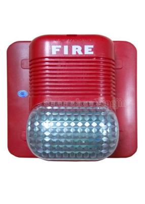China Sound and Light Alarm FM 200 Fire Alarm System Low Power Consumption Reasonable Good Price High Quality for sale
