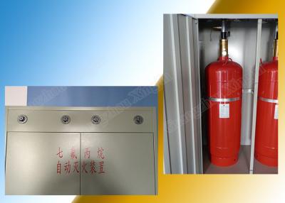China Equipamento médico Sistemas de supressão de incêndio de gás Fm200 Com cilindros de 180L Preço razoável bom Alta qualidade à venda