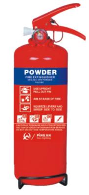 China Smooth 8s 0.5kg 12kg Dry Powder Fire Extinguisher for sale