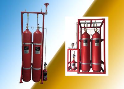 China Inert Gas Argonite Fire Extinguishing System for sale