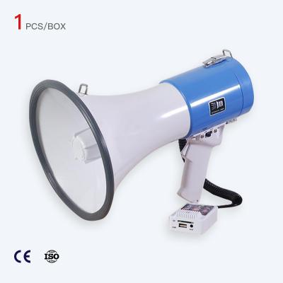 China MP3 Player Multifunctional Megaphone Portable Loud Hailer 25W  50W for sale
