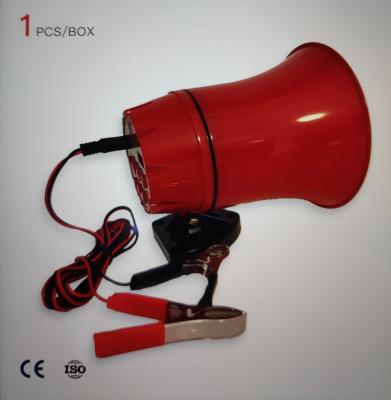 China Car High Sensitivity Red Megaphone 0.03kw Mini Megaphone With Siren for sale