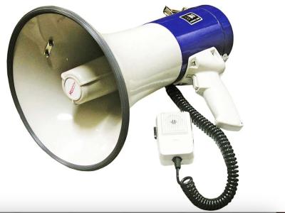 China 8 Ohm Multifunctional Megaphone Flashing Lights USB Port Portable Microphone for sale
