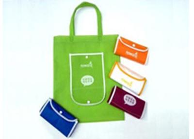 China PP Spunbond Nonwoven Shopping Bag for sale