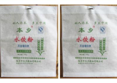 China White pp nonwoven flour bag for sale