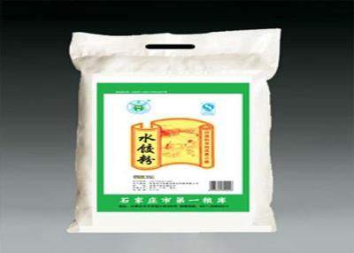 China New virgin material pp nonwoven corn flour bags for sale