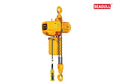 China 0.5 Ton - 10 Ton Single Speed Electric Chain Hoist Durable Electric Chain Block for sale
