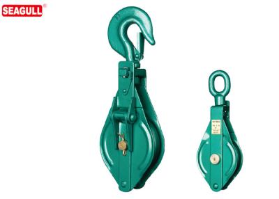 China Open Double Sheave Block Pulley For Mine , Capacity 0.5 ton - 10 ton for sale