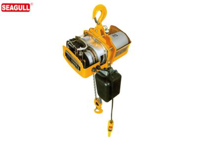 China HHXG2 Fast Speed Heavy Duty Electric Chain Hoist 5 Ton Single Phase for sale