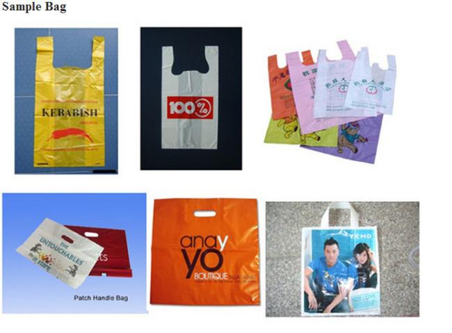Taiwan Quality High Speed 4 line Plastic Flat & Vest Bag Making Machine Price