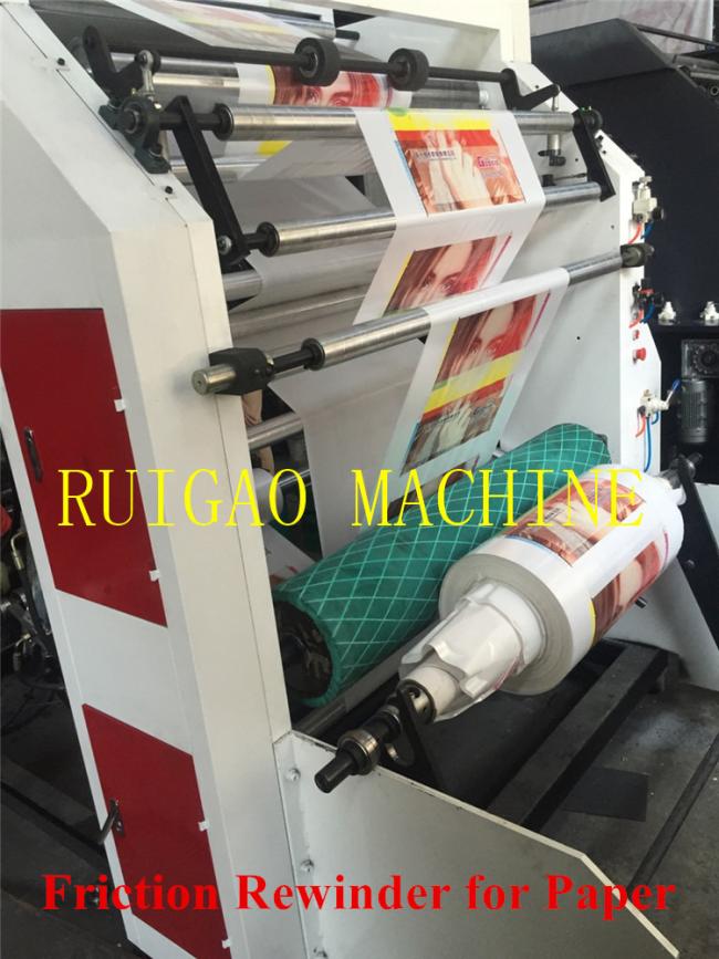 Six Colors Plastic Bag Printing Machine
