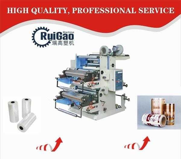 Flexo Printer Machine/ Bag Printing Machine