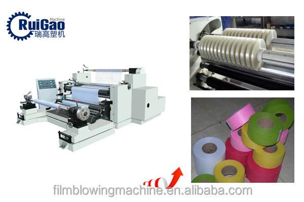 High Speed Vertical Automatic Slitting & Rewinding Machine