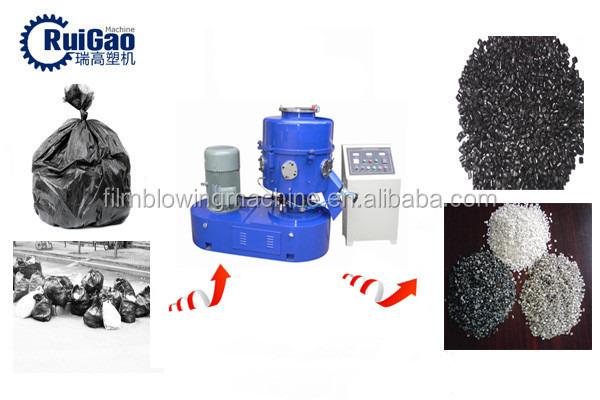 Recycle waste pp plastic desinfier machine