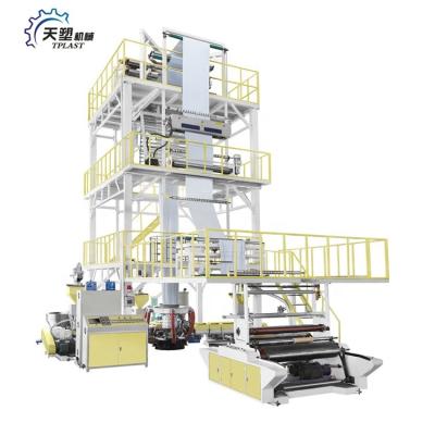 China taiwan quality cheapest price film blowing machine extruder abc 1500 mm for sale