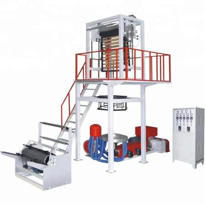 China Two Layer Plastic Bag Blowing Machine High Productivity For Plastic Industry for sale