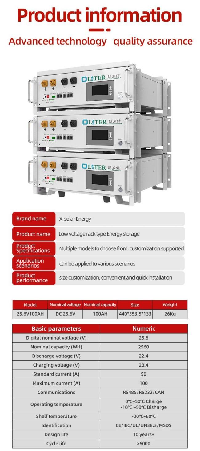 51.2V 100ah Lithium Solar System Photovoltaic Battery Power Supply for Low Pressure Rack Type AGM Energy Storage System