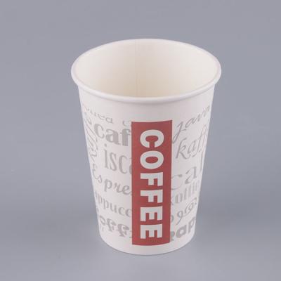 中国 12oz Disposable Paper Cup Customized For Hot Beverages And Cold Drinks 販売のため