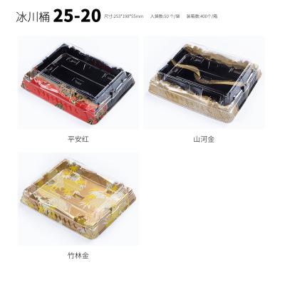 China Sushi Transparent Bakery Boxes Buffet Trays Charcuterie Boxes With Clear Lids Disposable Platter Trays à venda