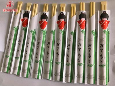 China Half Paper Wrapped UV Processed 4.8mm Disposable Bamboo Chopsticks for sale