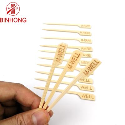 China Flat Surface Pointed Tips 8cm BBQ Bamboo Sticks for sale