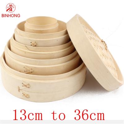 China 18cm Bamboo Steamer Basket for sale