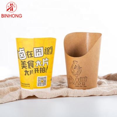 China Copos de papel recicláveis de Kraft 16oz da proteção sanitária à venda
