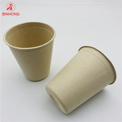 China Natural Color Pulp Moulding Disposable Paper Cups Biodegradable 8oz for sale