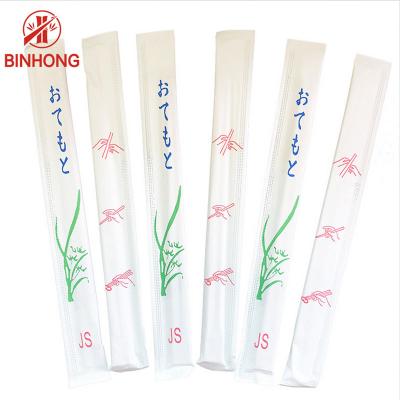 China Full Paper Wrapped Tensoge 9 Inches Disposable Bamboo Chopsticks for sale