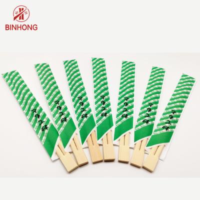 Chine Mao Bamboo Disposable frais 9