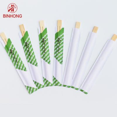 China Export Japanese Bamboo Twins Chopsticks Half Paper Wraped for sale
