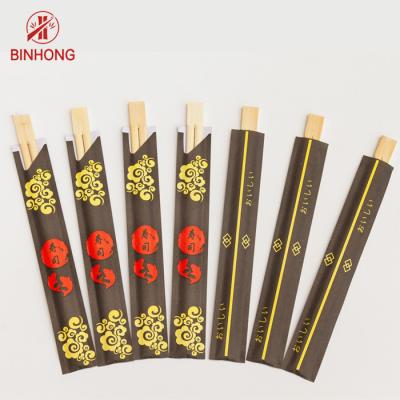 China Paper Bag Wrap Twin Natural Bamboo Chopsticks For Korean Food for sale