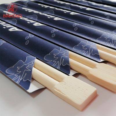 China Biodegradable Paper Chopsticks Sleeve Disposable Tableware for sale