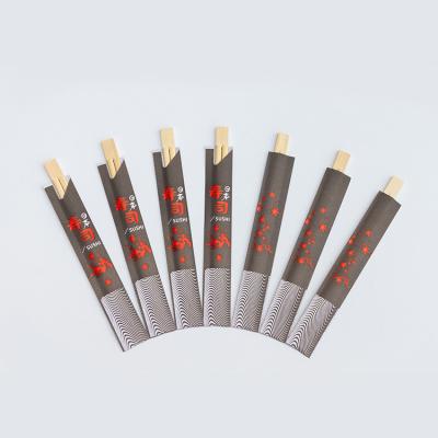 China Disposable Chinese Japanese Bamboo Chopsticks With Paper Wrapped for sale