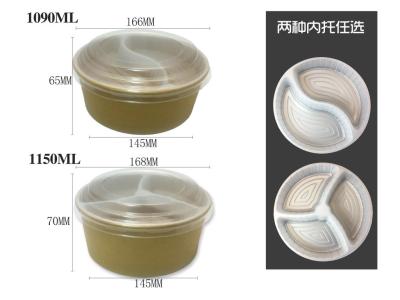 中国 Disposable Packing Box With Inner Support 360-1500ml Kraft Paper Bowl 販売のため