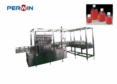 China Balance Forced SUS304 120BPM Aseptic Animal Vaccine Filling Line for sale