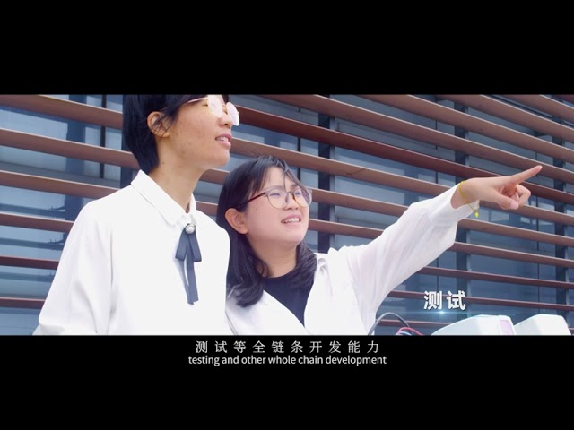 Nanjing Movelaser Technology Co., Ltd.  Promotional video