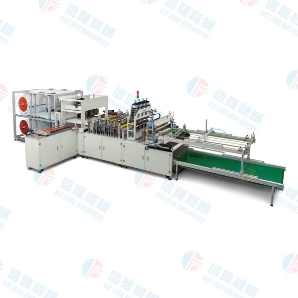 Quality 15KW Ultrasonic Primary Effect Trapezoidal Filter Bag Making Machine Patent XL-8008 for sale