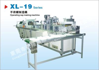 Chine Le fabricant de capuchons chirurgicaux à ultrasons de 4 kW remplace la préparation manuelle traditionnelle avec une capacité allant jusqu'à 80 capuchons par minute à vendre