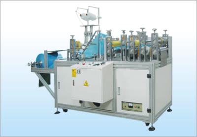 China 4.5KW Automatic Disposable Shoe Cover Machine Produce Many Sizes Of Plastic Shoe Covers 220V for sale