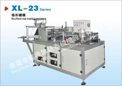 China 4KW Ultrasonic Non-Woven Bouffant Cap Making Machine for sale