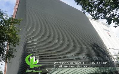 China aluminum extruded louver profile Aerofoil fins hunter douglas system