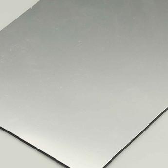 Office building with brushed metal facade panels