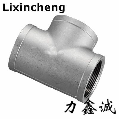 China Stainless steel pipe fittings Reduct tee/three way thread tee/astm tube fittings/CNC machine price from Manufacture for sale