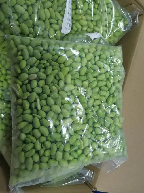 Organic Salted Frozen Edamame in Bulk Packing & Retail Packing