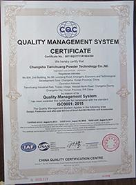 Quality Management System - Changsha Tianchuang Powder Technology Co., Ltd