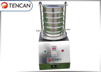 China Analytical Mini Sieve Shaker Machine , 6 - 8 Layers Powder Screening Equipment for sale