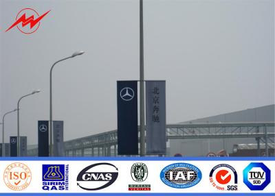 China 10m Roadside Street Light Poles Steel Pole With Advertisement Banner for sale