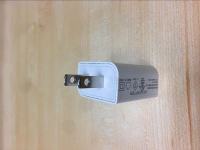 China El cargador de viaje USB multi ahorrador de tiempo fácil enchufa con PSE/el JET certificados en venta